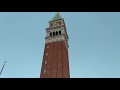 Площадь Сан Марко, Венеция, что здесь сейчас в июне 2023