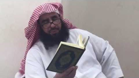 دحيم بن محمد تلاوة  من سورة الأحزاب ١٤٣٨هـ