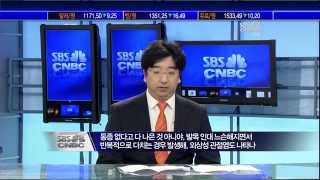 유재욱원장 발목인대손상 치료