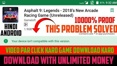 🔥Asphalt 9 Legends For Android |your Device is not Compatible Problem Fix |Asphalt 9 Legend APK+OBB