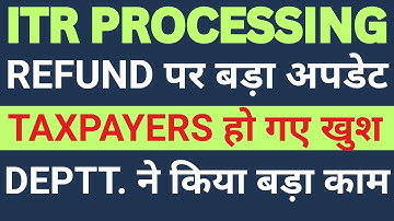 ITR Processing Latest Update | Income Tax Refund Update AY 2025-26 | How to Check ITR Refund Status