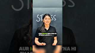 Exam se pehle sabhi Ko dar lagta 😟✨!!#unacademy #seeppahuja #neet #motivation #viral #ytshorts