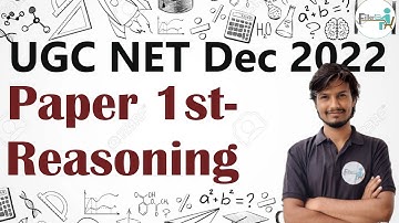 12:00 PM- UGC NET Math  Class| NTA UGC NET Class 2022  | UGC NET Dec Exam 2022 | NET Exam Paper