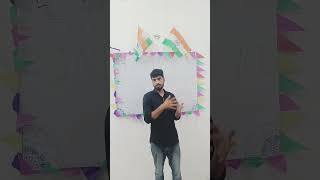 स्वतंत्रता दिवस क्यों मनाया जाता है?👉🇮🇳🇮🇳🇮🇳🇮🇳🇮🇳🔥🔥🔥🔥 #mathswalla #viralvideo