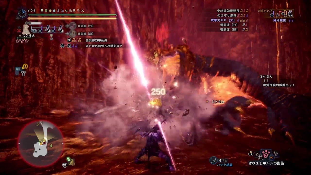 Mhw Ib 終わりなき黄金時代 Exドラゴンb ミラメノスアギカ マム タロト マスターランク 戦 狩猟笛ソロ 12 01 60 オトモあり 転身の装衣なし ふふ Youtube