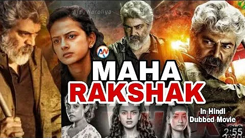 Maha Rakshak Ajith Kumar ll Full in hindi dubbed movies 2021 ll JM Cinema Box