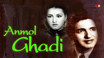 Aajaa Meri Barabaad Mohabbat Ke Sahaare | Anmol Ghadi 1946 | Noor Jehan