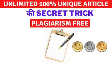How To Write A 100% Free Unlimited Unique Article For Your Blogger & Wordpress Blog Post