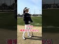 #ゴルフ #golf #ゴルフスイング
