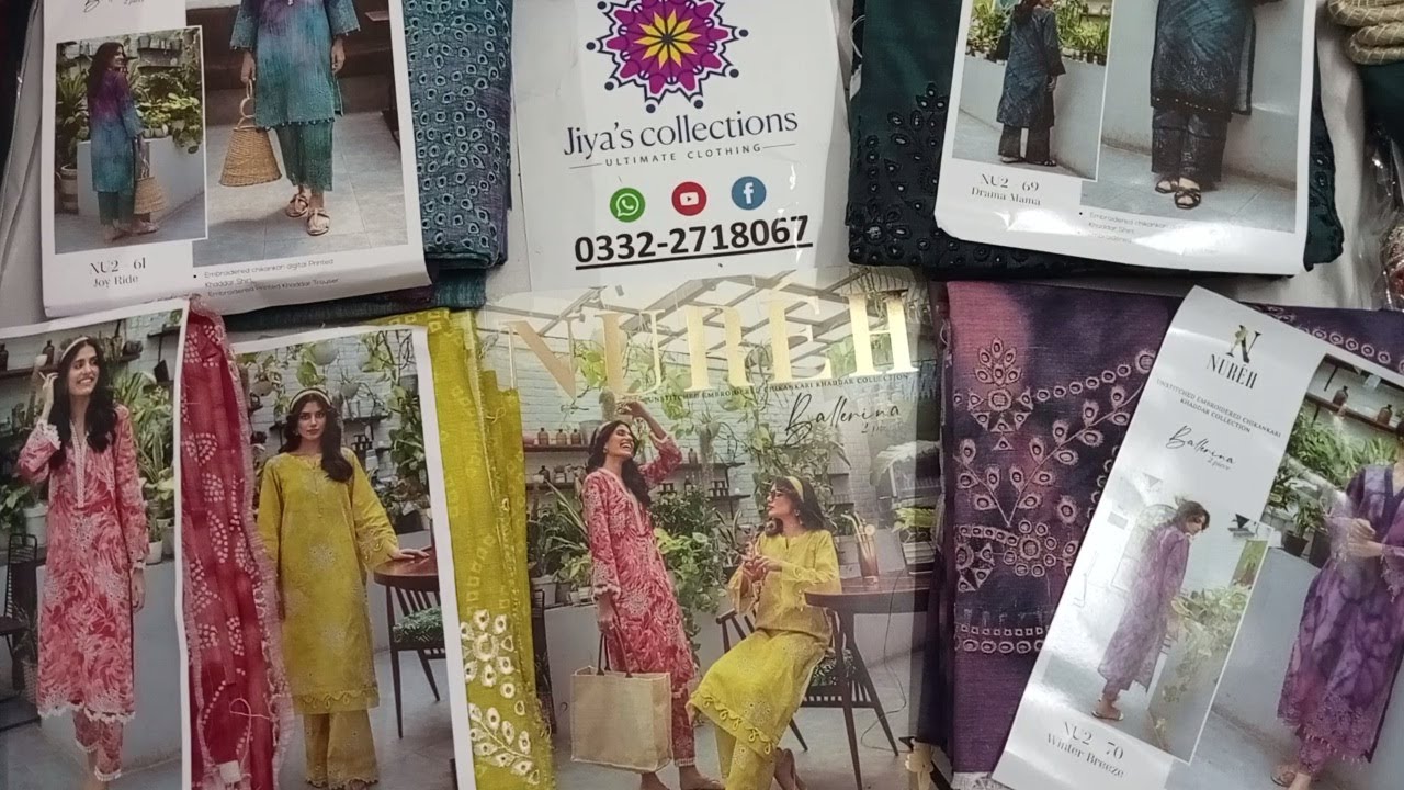 Nureh Embroidered Chikankari Khaddar Winter Collection 2022