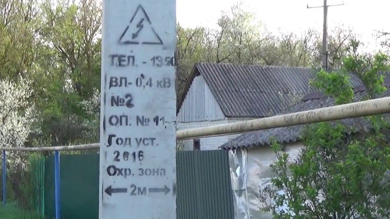 электрические столбы Новый бетонный столб для электричества установка ...