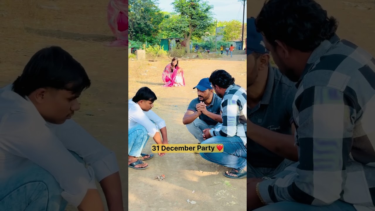 New year party चे नियोजन 😳 