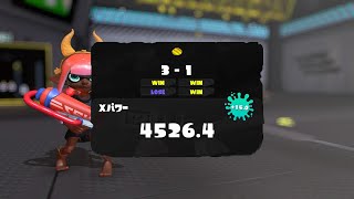【Xマッチ】5000チャレンジ踏ん張りどころ　XP4526~