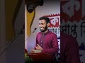প্রত্যন্ত অঞ্চল থেকে সূখনের স্বপ্নের ঢাকা বিশ্ববিদ্যালয়! মেধা আর পরিশ্রমের এক অনবদ্য সাফল্য ❤️