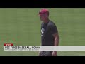 Gamecocks part ways with head baseball coach