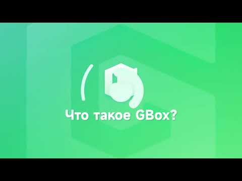 Что такое GBox? Установка приложений Google на Huawei