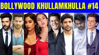 Bollywood Khullam Khulla 14 Krk 