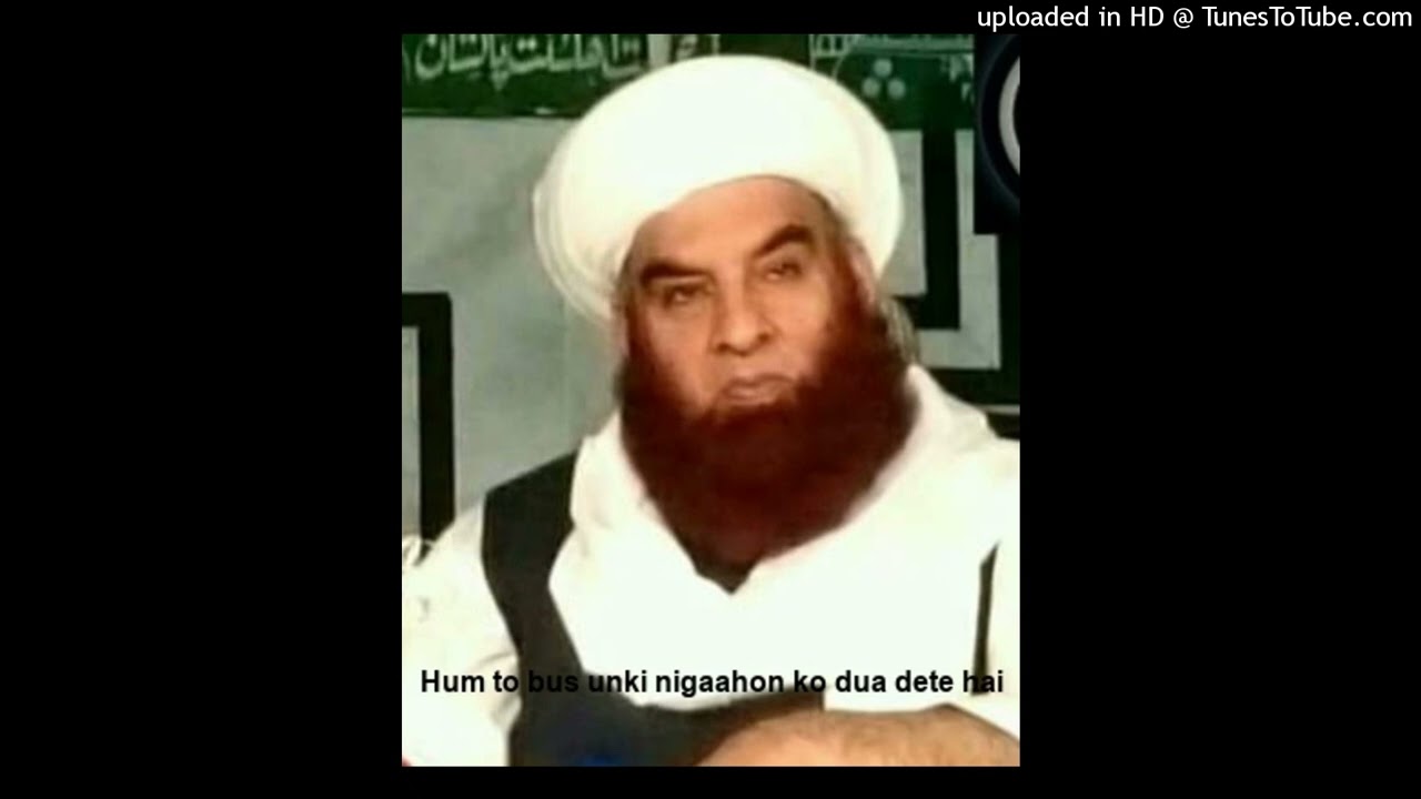 Hum to bus unki nigaahon ko dua dete hai Saifi naat❤❤❤