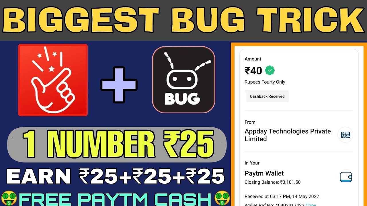 BUG 🤑Per Number Flat ₹40 Instant in Paytm || Earneasy app unlimited ...