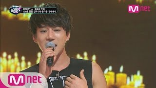 Video-Miniaturansicht von „[ICanSeeYourVoice] Yim Jae Bum appreciates Hwang Chi Yeul, Ex-vocal trainer of Infinite EP.02“