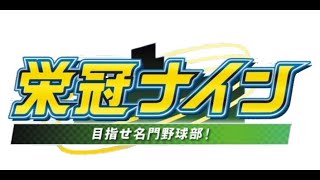 イブラヒムの配信のサムネイル画像