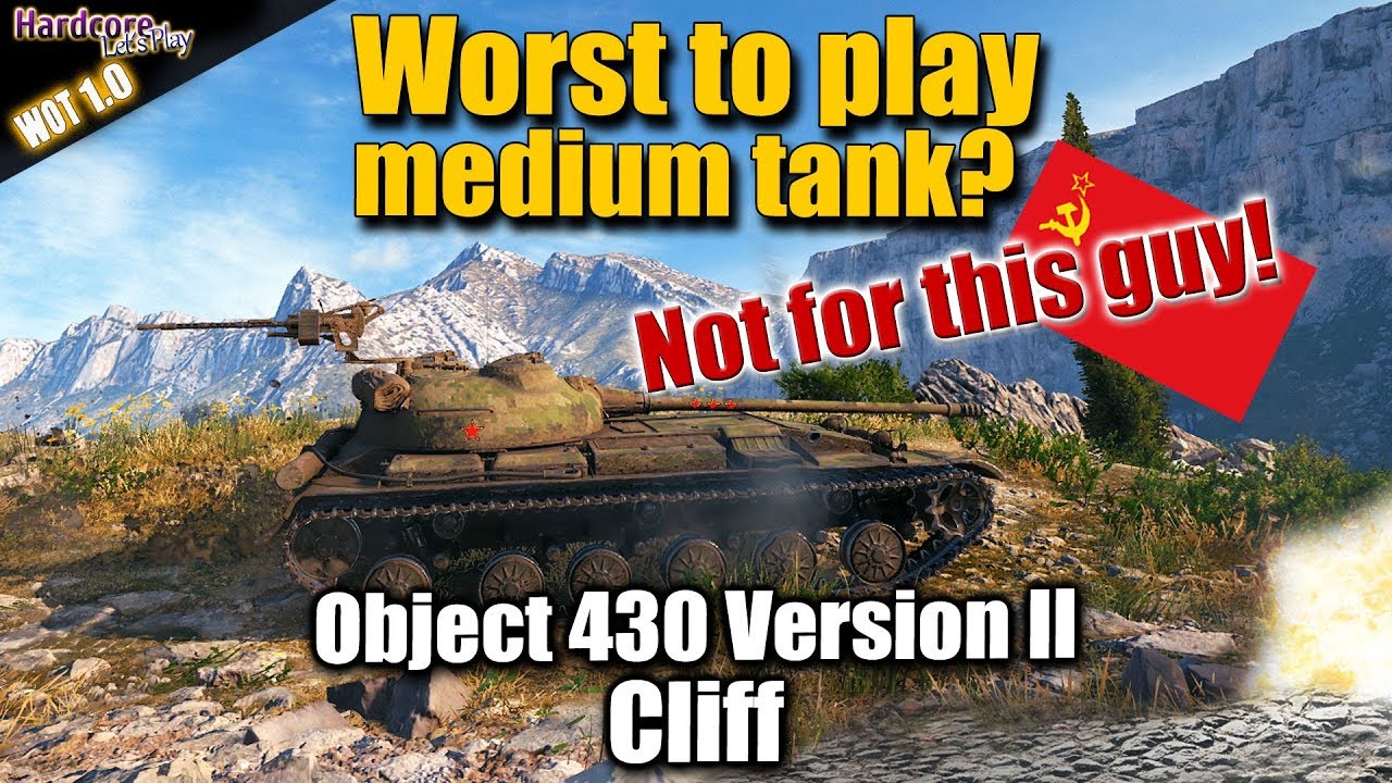 games people play WoT: Object 430 Version II, Soviet tier 9 medium tank. WORLD OF TANKS