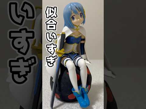 【まどマギ】『美樹さやか』の"剣"作ってみた！ #shorts  #asmr
