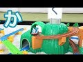 プラレール きかんしゃトーマスでひらながを覚えよう！かきくけこ編 Thomas&Friends