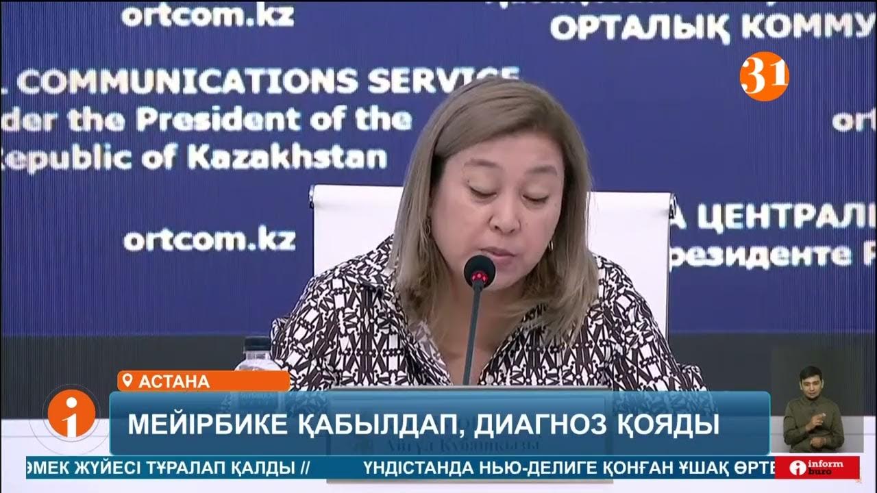 Армяндық жалаңаш әйелдер бейне