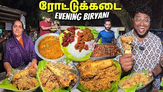 🔥ஒரு மணி நேரத்தில் காலியாகும் 30 கிலோ Rottukadai BIRYANI 😲 Tamil Food Review | Street food