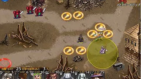 アイギス ゾラ アイギス ゾラ