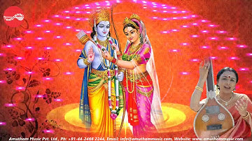 Anupama || Gems of Thyagaraja || Sudha Ragunathan