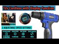 New Function added 12v cordless drill with Mini Display mode wireless Machine heavy-duty