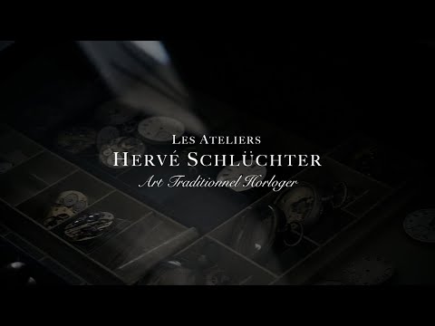 Les Ateliers Hervé Schlüchter x Entrée 4