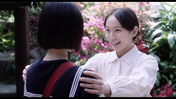 吉岡里帆、太平洋戦争末期の沖縄戦を必死に生きる女性演じる　映画「島守の塔」本予告