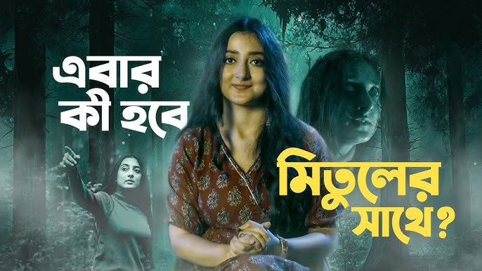 Seks tatilini tomosha qiling Meksika dam olish 2-qism Jinsiy aloqa