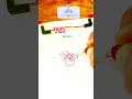 #myanmar #signature #handwriting #youtubeshorts #tiktokmyanmar #handwritingstyles #calligraphy