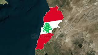 Lebanon Map with flag animation, geography of Lebanon