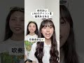 野球部のラインのアイコン偏見すぎwwwwww