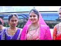 Nithisha weds karthik  wedding live stream