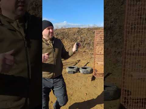 Видео: Отстрел плиты