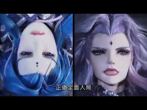 霹靂兵烽決之玄象裂變  挹天癒逆璽軀體交易戰 8