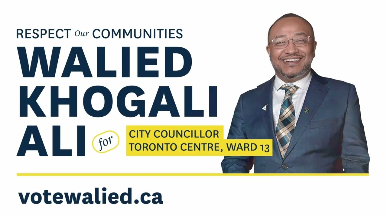 Watch the campaign video