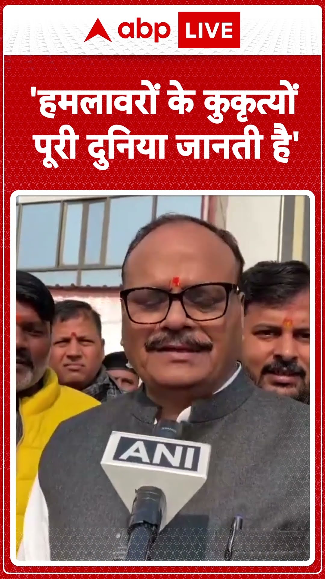 Uttar Pradesh Politics: Brijesh Pathak ने CM Yogi के बयान पर क्या कहा...सुनिए ! |ABPLIVE