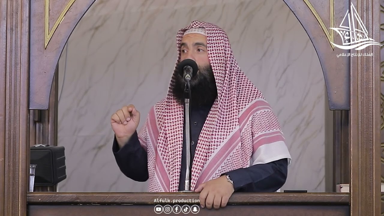 وإذا سألك عبادي عني فإني قريب | الشيخ محمد عرفات الباز