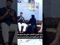 زيارة لاعبين علي جاسم سعد ناطق ايمن حسين حسين علي يوسف الامين زيدان اقبال امير العماري زيارة لاعبين علي جاسم سعد ناطق ايمن حسين حسين علي يوسف الامين زيدان اقبال امير العماري