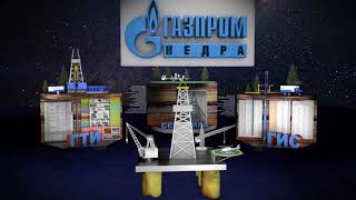 Gazprom nedra (rus)