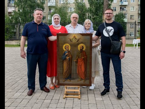 Дарение иконы Петра и Павла в храм д.п. Кудрашовский