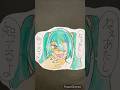 【モニタリング】中1イラスト　#初音ミク #vocaloid #ボカロ #deco27 #hatunemiku