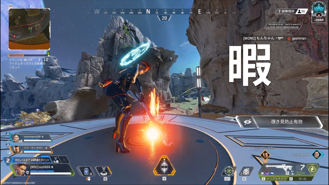 食わず嫌いだったRE45が実はキーマウで使うべき武器だった説｜APEX ソロラン